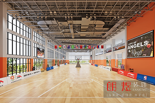 室內運動籃球場館裝修效果圖